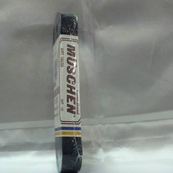 Foto 2 Gallone elastico cm.2,50 art.180/25 mt.10 b/n