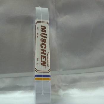 Foto 2 Gallone elastico cm.3,00 art.180/30 mt.10 b/n